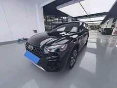 Audi Q5L 40T Luxury Dynamic Edition - ფოტო 1