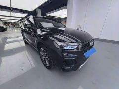 Audi Q5L 40T Luxury Dynamic Edition - ფოტო 3