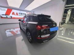 Audi Q5L 40T Luxury Dynamic Edition - ფოტო 6