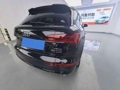 Audi Q5L 40T Luxury Dynamic Edition - ფოტო 7
