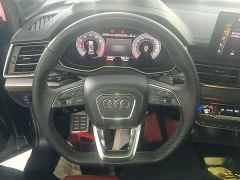 Audi Q5L 45 TFSI Luxury Dynamic - photo 10