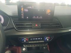 Audi Q5L 45 TFSI Luxury Dynamic - photo 12