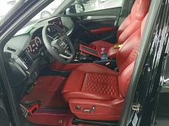 Audi Q5L 45 TFSI Luxury Dynamic - photo 14