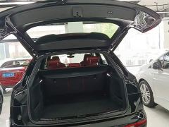 Audi Q5L 45 TFSI Luxury Dynamic - photo 18