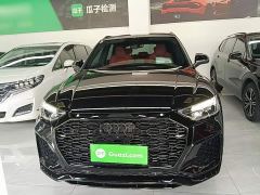 Audi Q5L 45 TFSI Luxury Dynamic - photo 2