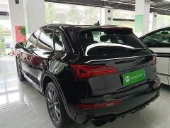 Audi Q5L 45 TFSI Luxury Dynamic - photo 4