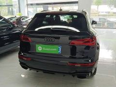 Audi Q5L 45 TFSI Luxury Dynamic - photo 5