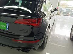 Audi Q5L 45 TFSI Luxury Dynamic - photo 7