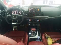 Audi Q5L 45 TFSI Luxury Dynamic - photo 9