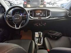 Kia Yipao 1.4L CVT Fun Edition - ფოტო 9