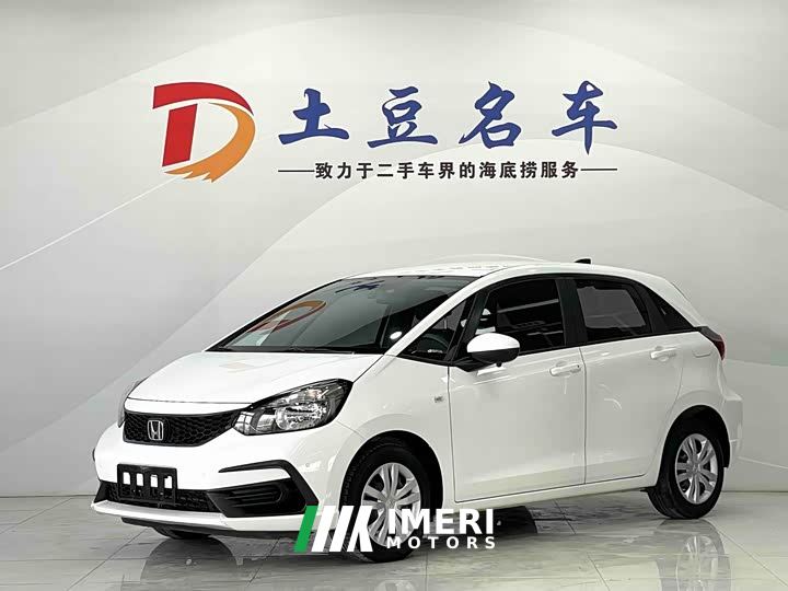 Honda Fit 1.5L CVT Trend Edition - ავტომობილი ჩინეთიდან