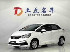 Honda Fit 1.5L CVT Trend Edition - ფოტო 1