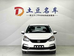 Honda Fit 1.5L CVT Trend Edition - ფოტო 2