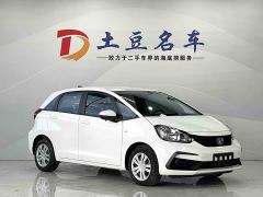 Honda Fit 1.5L CVT Trend Edition - ფოტო 3
