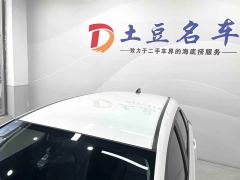 Honda Fit 1.5L CVT Trend Edition - ფოტო 9