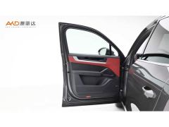 Porsche Cayenne 3.0T Aspiration Edition - фото 10
