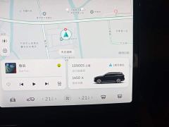 NIO ES8 75kWh Six-Seater - ფოტო 11