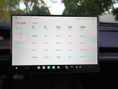 Xiaomi SU7 Rear-Wheel Drive Ultra-Long Range Advanced Autonomous Driving Pro - ფოტო 7