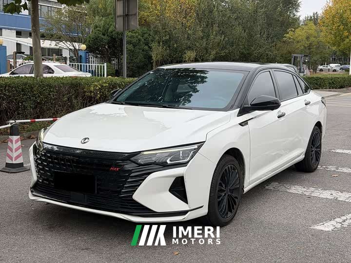 Dongfeng Yixuan MAX 1.5T Ultra Cool Trendy Dad Edition