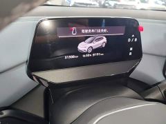 Volkswagen ID.4 X Smart Edition Pure Intelligent Comfort Version - ფოტო 11