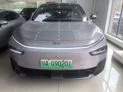 XPeng G7 Extended Range 1704 Max Flagship - фото 2