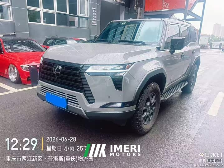 Lexus GX 2024 OVERTRAIL Yuanfeng Edition