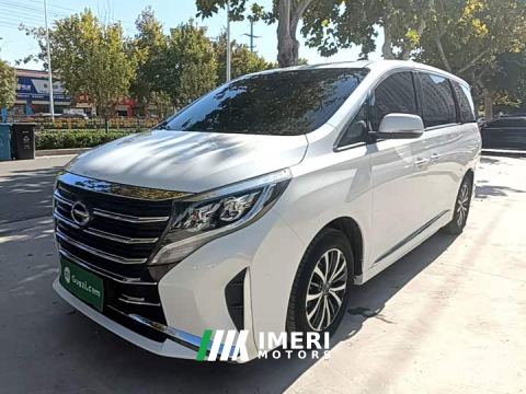 2022 GAC Aion M8 Lingxiu Series 390T Premium Edition - ავტომობილი ჩინეთიდან