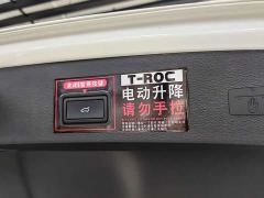 Volkswagen T-ROC Tanyue 280TSI DSG FWD Comfort Plus - photo 17