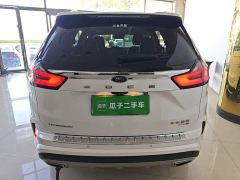 Ford Edge Refresh PLUS EcoBoost 245 FWD Premium Sharp 7-Seater - ფოტო 5