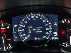 Mazda Atenza 2.5L Blue Sky Premium Edition - ფოტო 5