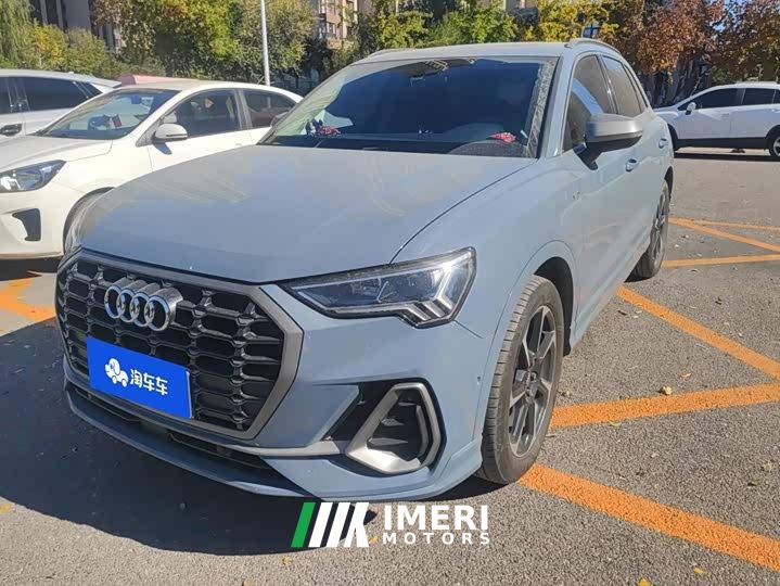 Audi Q3 40 TFSI RS Package Fuel Speed Edition