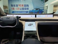 IM Motors Zhiji LS7 77kWh Urban Fit RWD Edition - photo 5