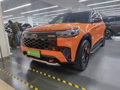 Ford Explorer EcoBoost 285 Kunlun Peak Edition 7-seater - ფოტო 1