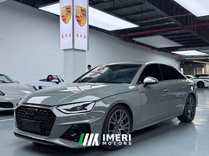 Audi S4 3.0TFSI - car from China
