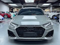 Audi S4 3.0TFSI - photo 2