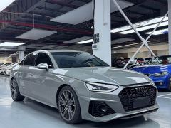 Audi S4 3.0TFSI - photo 3
