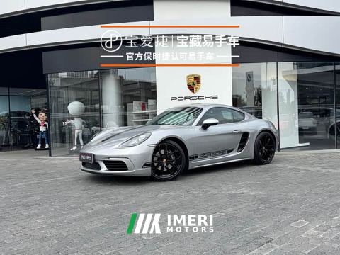 2024 Porsche 718 Cayman 2.0T - автомобиль из Китая