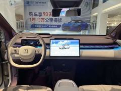 Zeekr X Rear-Wheel Drive YOU Edition 4-Seater - фото 6