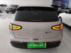 Geely Star Wish 310km Dream Edition - ფოტო 5