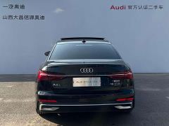 Audi A6L 45 TFSI quattro Dynamic Luxury Edition - ფოტო 5