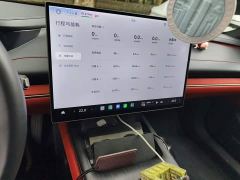 Xiaomi SU7 Rear-Wheel Drive Ultra-Long Range Advanced Autonomous Driving Pro - ფოტო 14