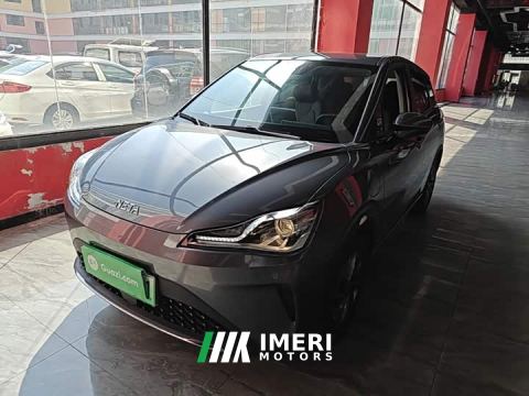 2024 Neta AYA 318 Lite - ავტომობილი ჩინეთიდან