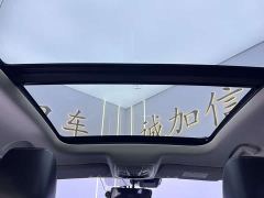 Haval Chitu Jingxiang Edition 1.5T Purple Copper Rabbit - photo 10