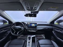 Haval Chitu Jingxiang Edition 1.5T Purple Copper Rabbit - photo 13