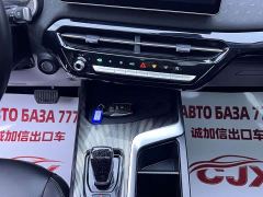 Haval Chitu Jingxiang Edition 1.5T Purple Copper Rabbit - photo 18