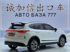 Haval Chitu Jingxiang Edition 1.5T Purple Copper Rabbit - photo 4