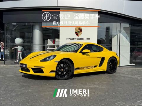 2023 Porsche 718 Cayman 2.0T - ავტომობილი ჩინეთიდან