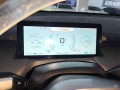 GAC AION Y Plus 510 Smart Drive Edition - ფოტო 11