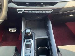Geely Binrui COOL 1.5T DCT Wind Rush Edition - photo 18