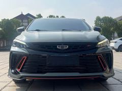 Geely Binrui COOL 1.5T DCT Wind Rush Edition - photo 2